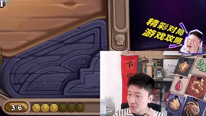 【纳迦第二形态】1回合8000 完爆全金电表