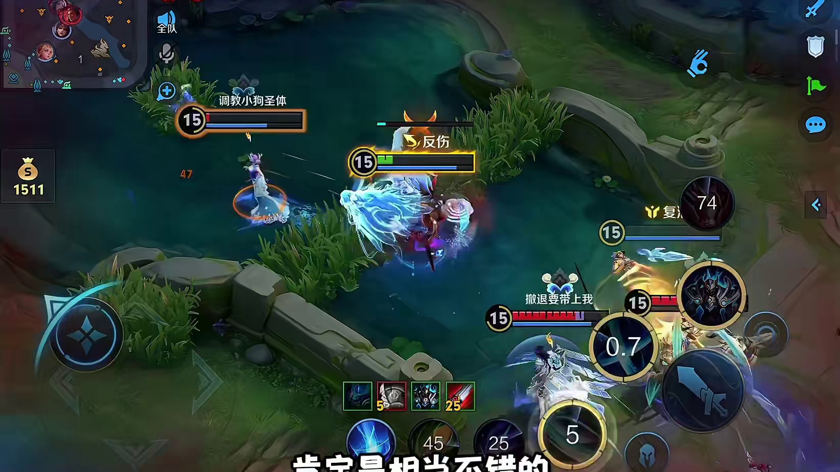 哪吒2热销过后就开始期待520啦