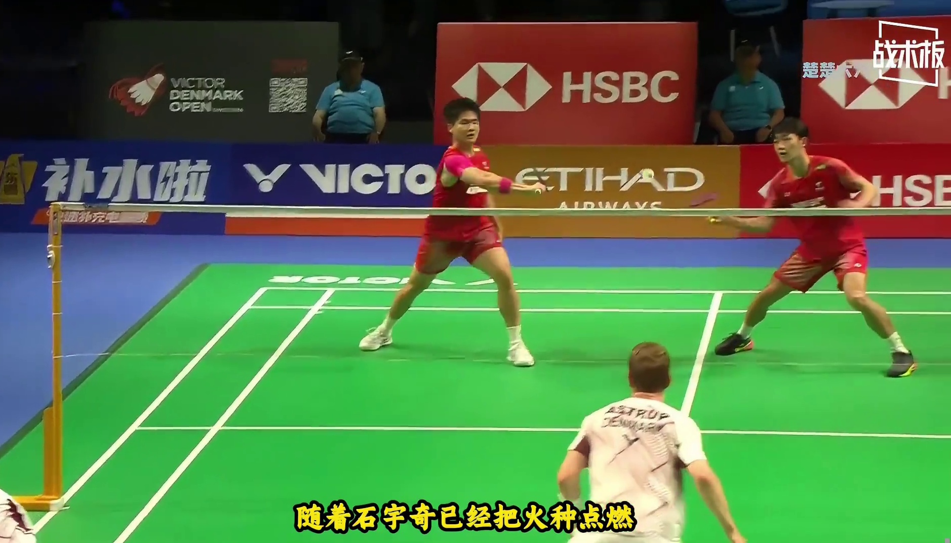 梁王高效碾压球商极高，球路变化多端速速2：0拿下比赛 #