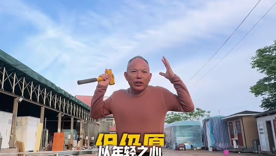 青春有为，绿色同行。值此五四青年节，
远亭愿以科技赋能便民，以环保点亮城市，
用心做好每一座智慧驿站