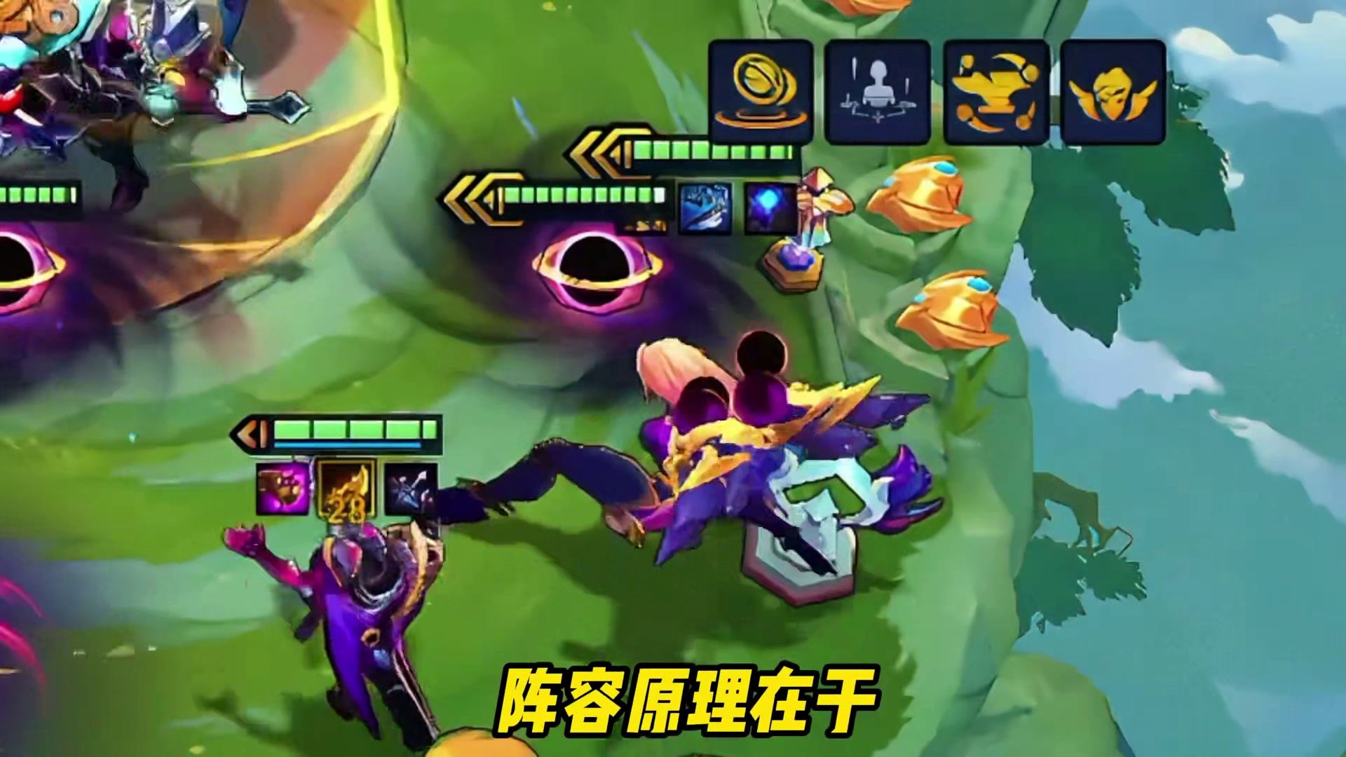 《无限飞弹暗星卡莎》金铲铲s17最强三费卡上分阵容！