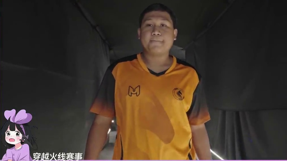 Doo买包买了两 欧欧：刚谈恋爱谁不愿意花钱啊~#穿越火线 #cf #cf功夫联动版本