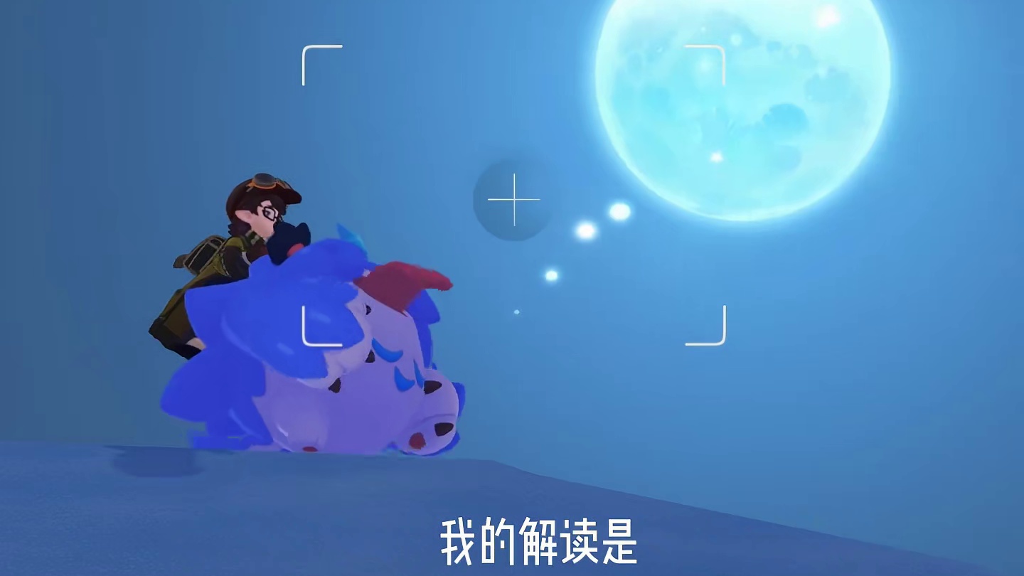 洛克王国精灵生态观察：月牙雪熊。是香香软软的月牙雪糕！