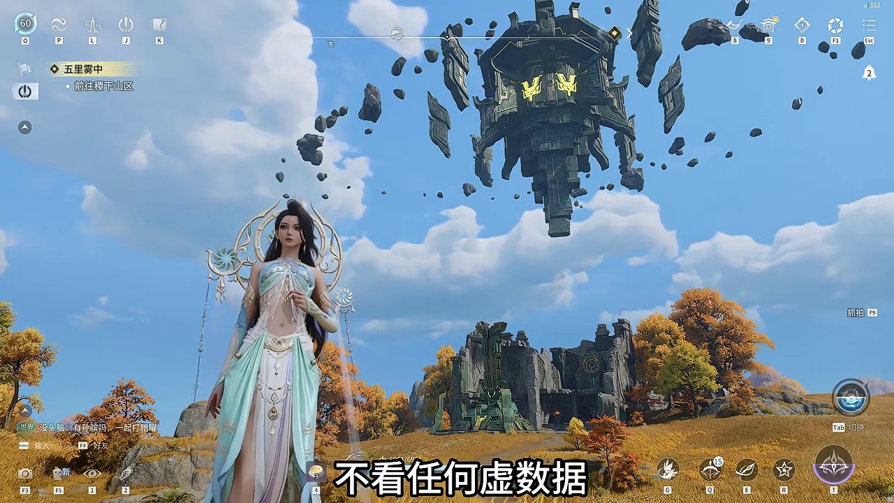 王者荣耀世界留存率出乎意料