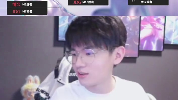 挑杯双败淘汰赛即将开始，这次的瓶之预测是鲜还是毒？