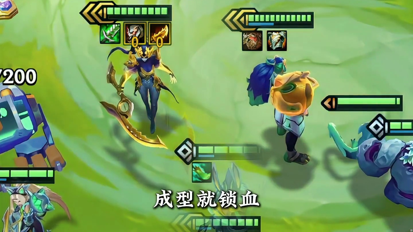 《幻灵闭环皎月》S17最新冷门黑科技，闭环羁绊的皎月，吃到多重buff。攻速法强无限叠加，攻防一体，