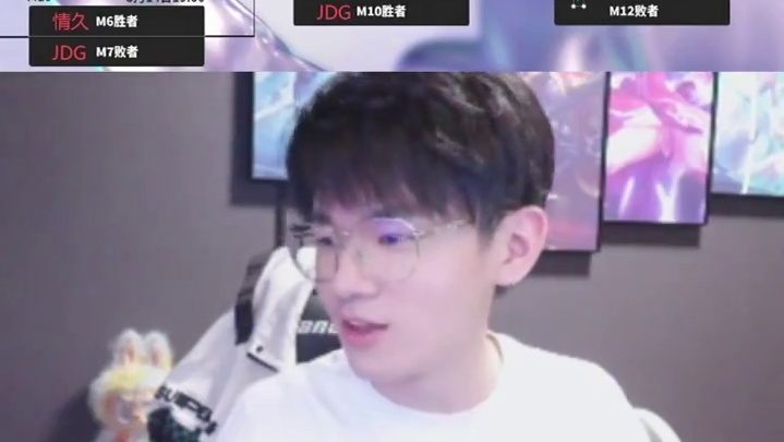 挑杯双败淘汰赛即将开始，这次的瓶之预测是鲜还是毒？