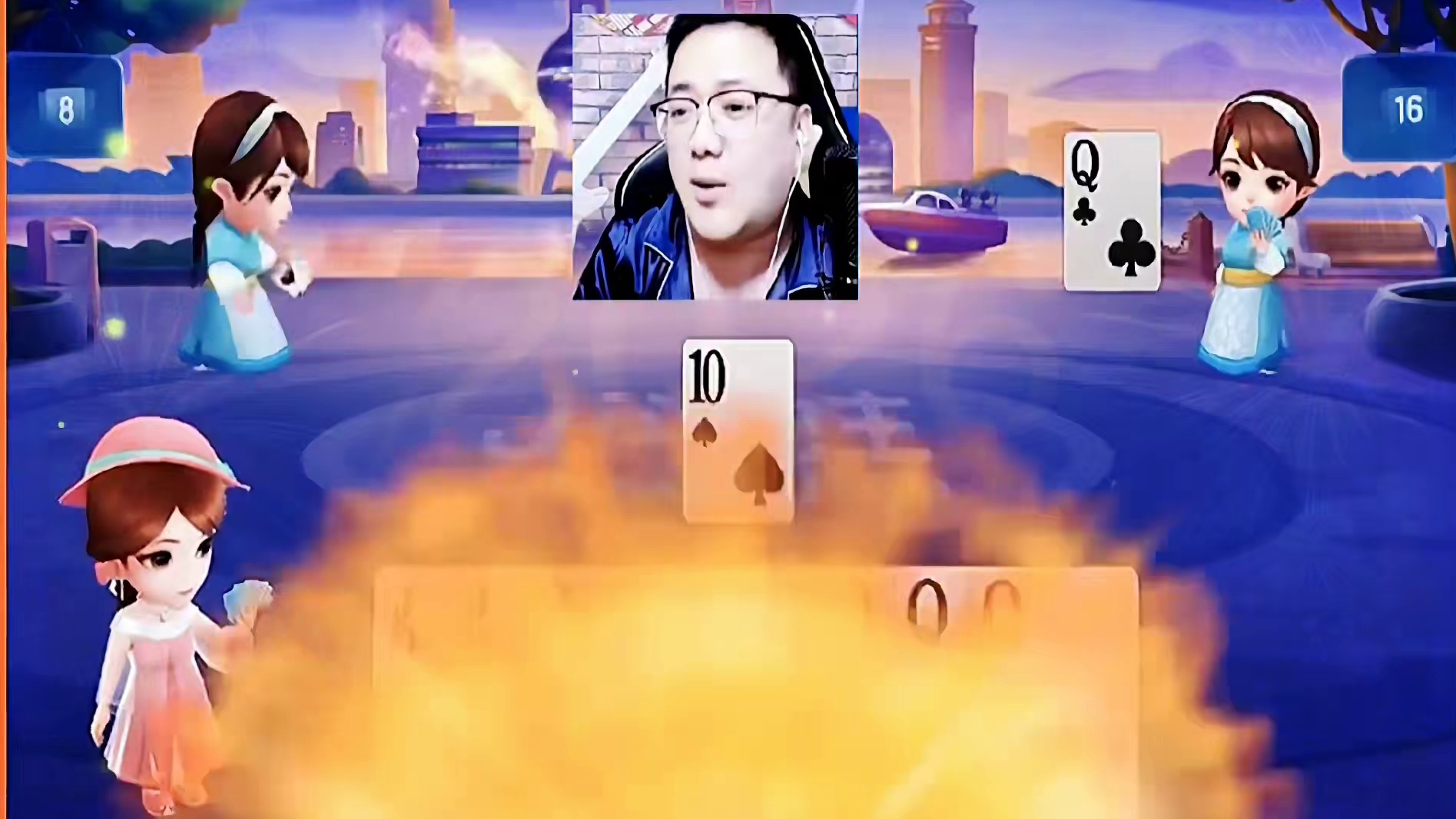 三张底牌补的真给力啊