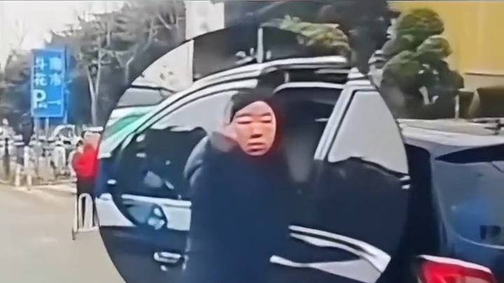 再比划一下子