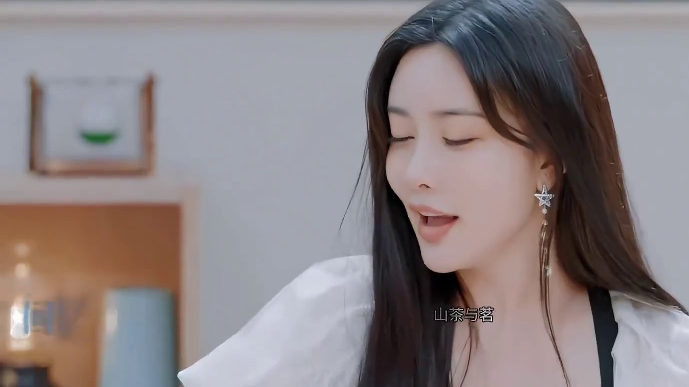 真的有调，很好听