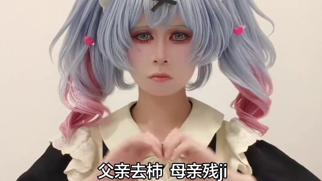 我要争到底.
