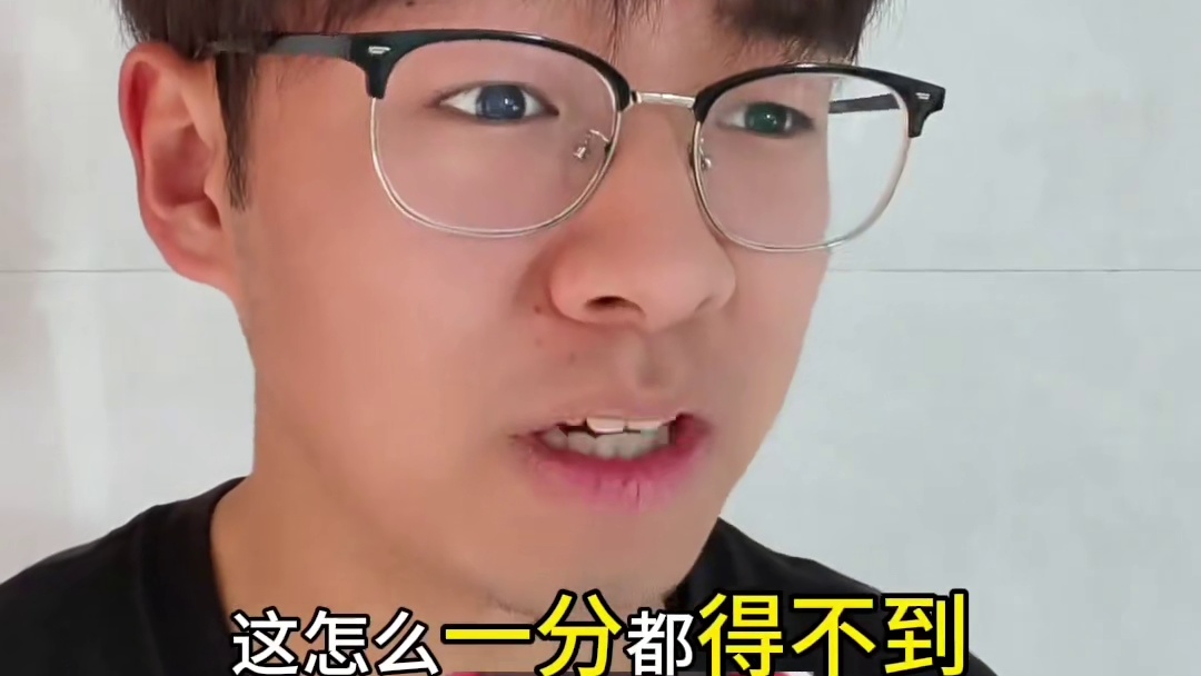 进攻让我进好的啊