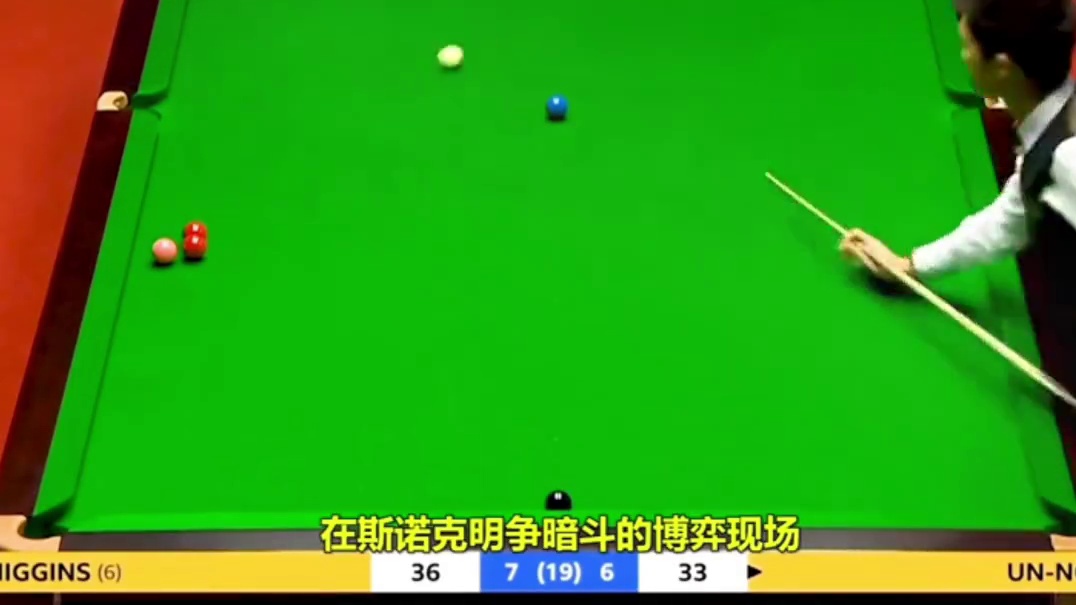 十大惊世骇俗神仙K球！大师们智勇双全天马行空！杆杆都难复制