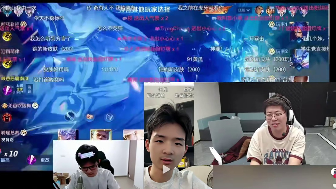 南瓜抖海首秀冲上7万加！狂魔哥称铠这英雄太有流量了！
