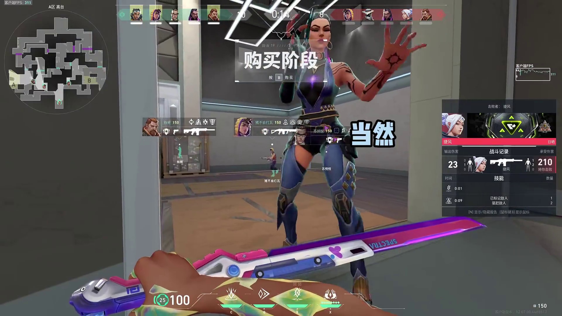 为什么他对我这么好