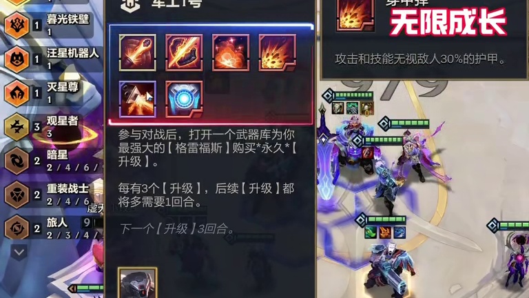 《锻体双枪·95》顶级理解·疯狂锻体 无限成长上限极高！ 轻松碾压《新星95》《魔术师女枪》等热门