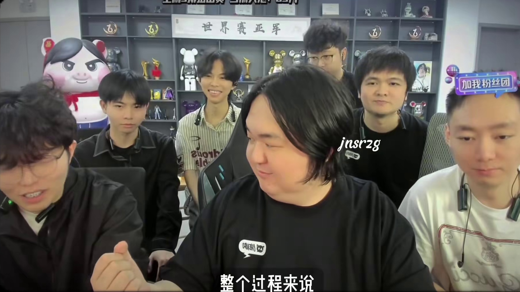 大家最想看老猪什么节目