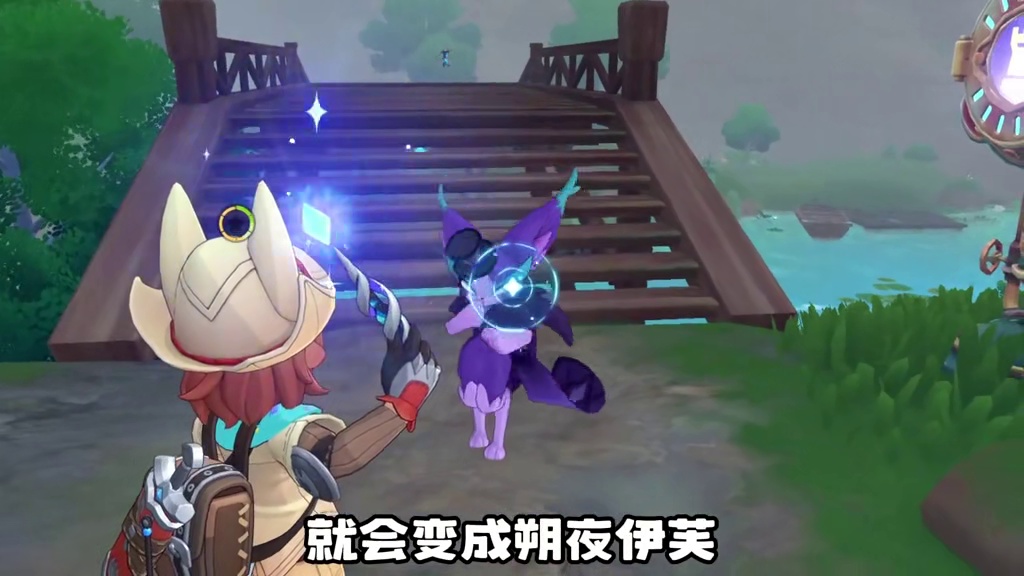 洛克王国精灵生态观察：朔夜伊芙