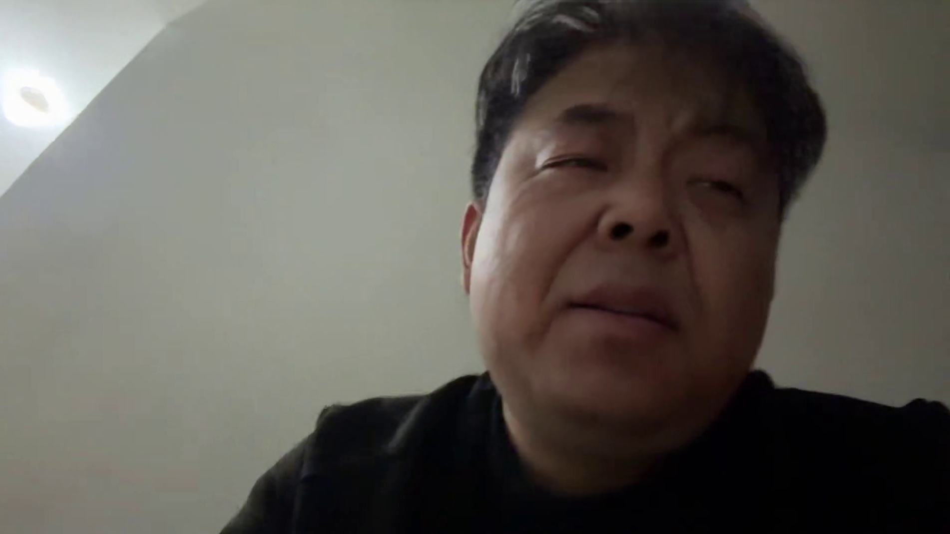 我大哥的号