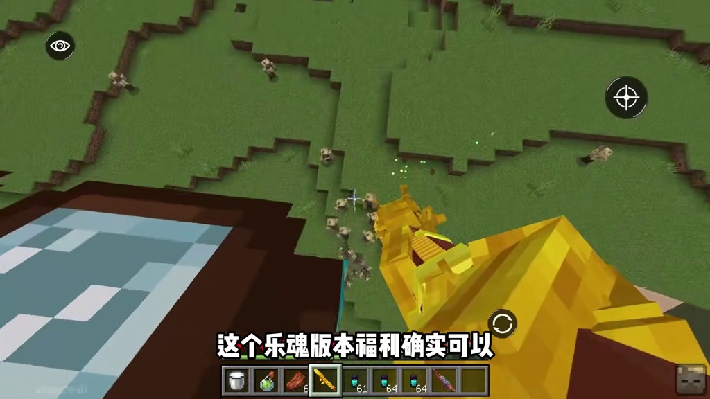 乐魂版本回坑指南！竟送这么多模组钻石？此时不回更待何时？