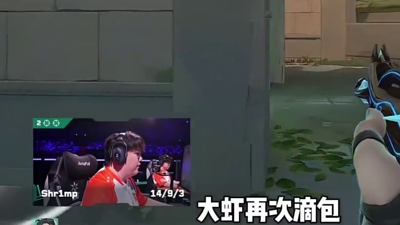新王不敌旧王被碾压取胜，康康赛后重爆金句 ，原本没想降维打击太燃了！