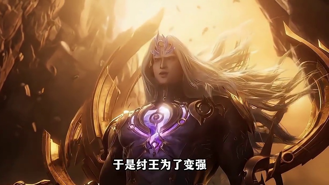 王者世界主线剧情到底讲了一个怎样的故事(下)