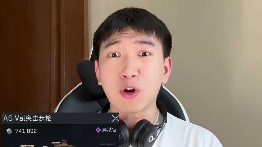 三角洲近期装备全是假账？跑刀更方便了！