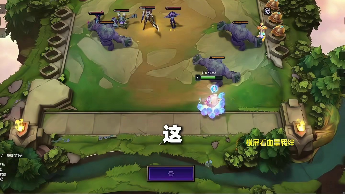 战兔坦克蟹神降临！一区王者局碾压吃鸡