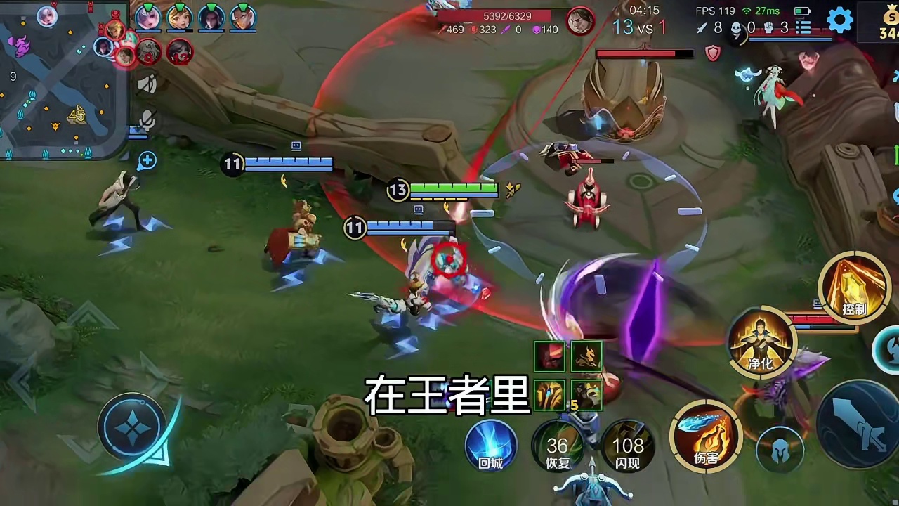 为什么都是保护射手，而不是法师？