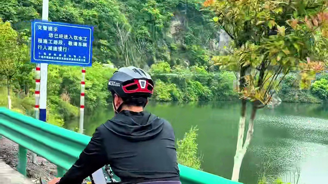 马鞍山骑行西藏，今天进入陕西