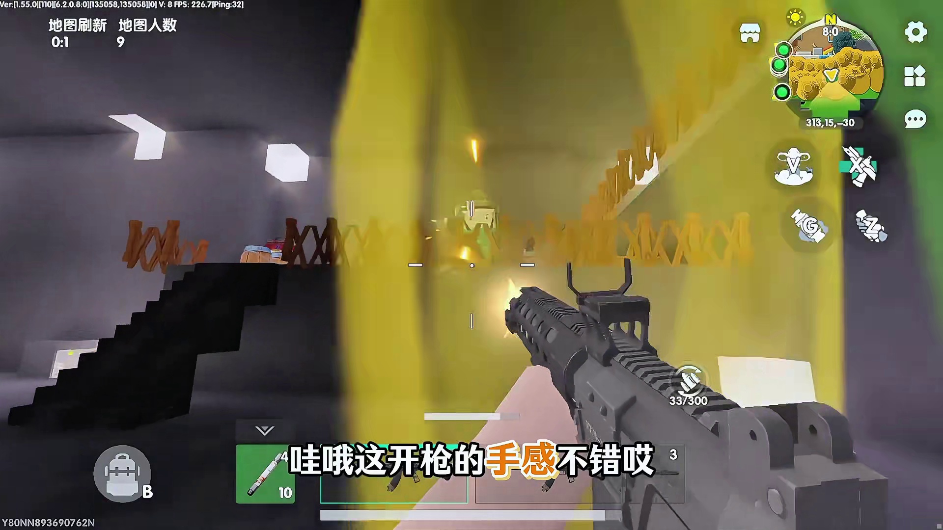 涓涓穿越了？我不是在玩三角洲吗？怎么又回迷你了？