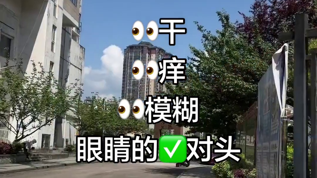 2026斯诺克世锦赛第二轮，赵心童在对阵丁俊晖时，打出一杆精彩长台，同时进了两颗红球！