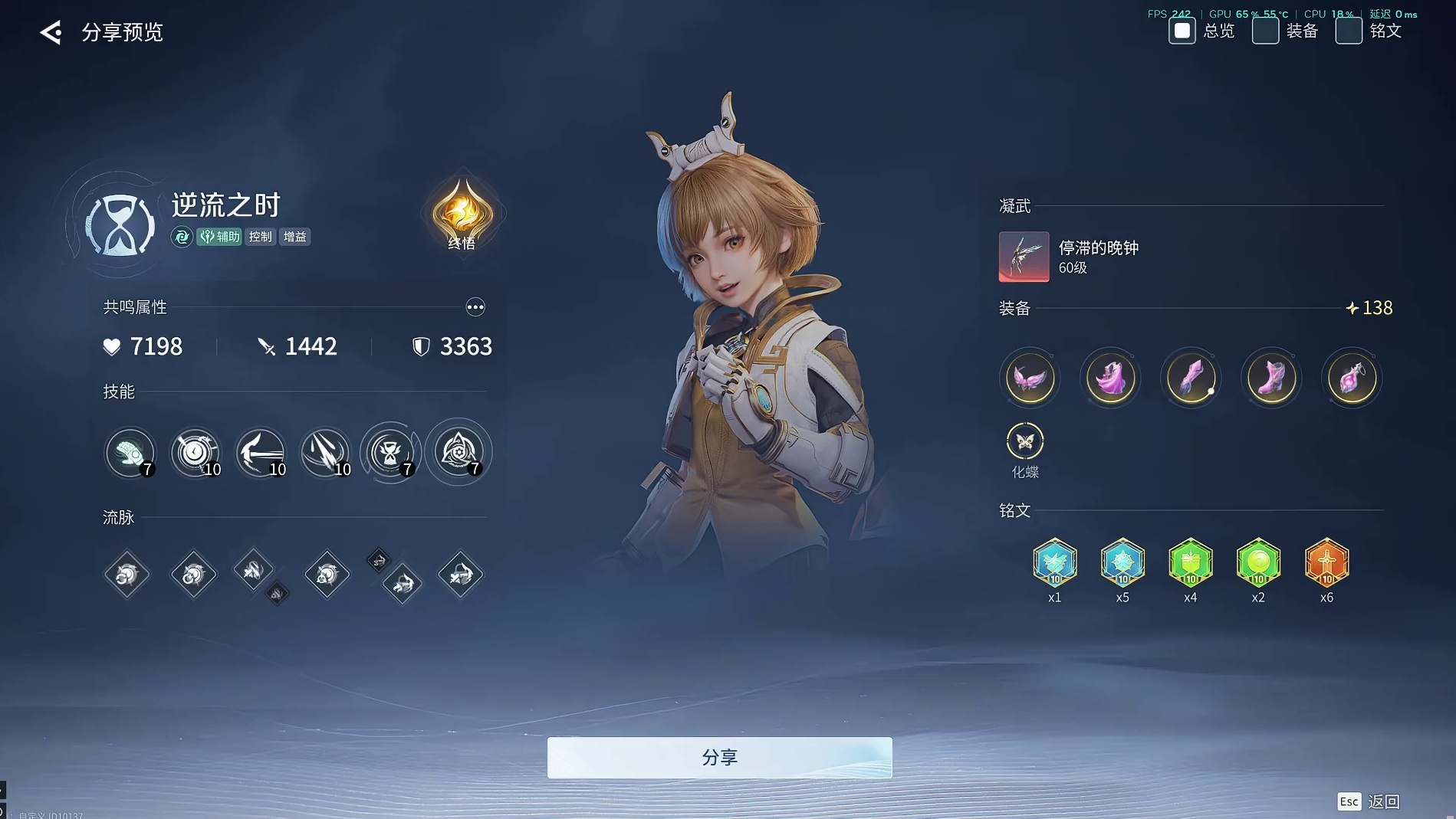 【400万破势】单人暗曜