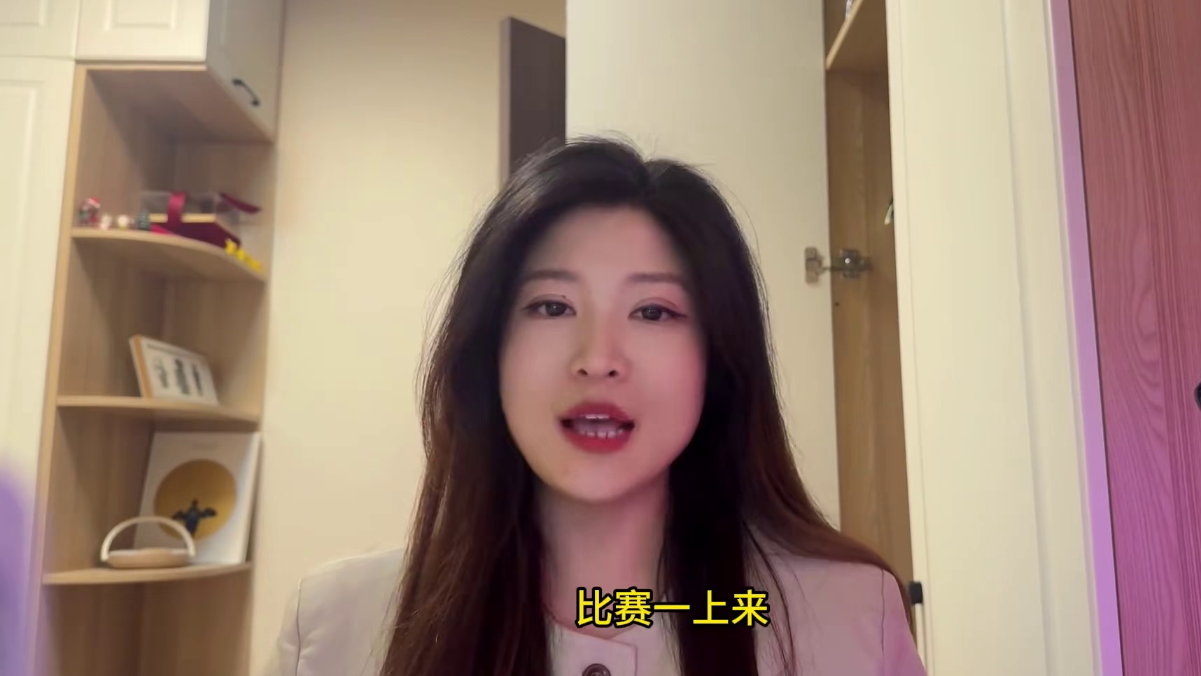 2026斯诺克世锦赛，赵心童吴宜泽双双战平，决战即将开启！ #2026斯诺克世锦赛