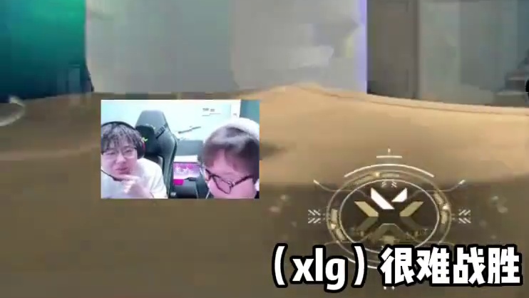 xlg横扫零封对手，八连胜晋级大师赛