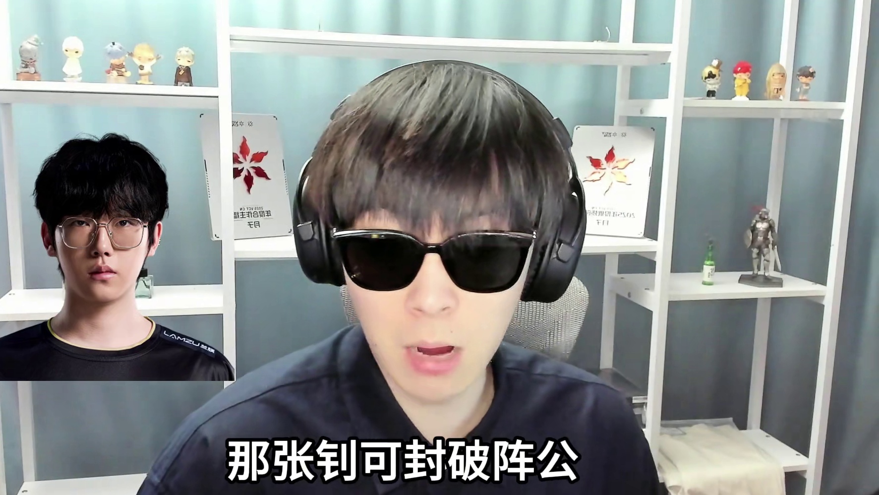 阵前再亮旧时剑，寒光凛凛似当年！恭喜EDG与XLG晋级伦敦
