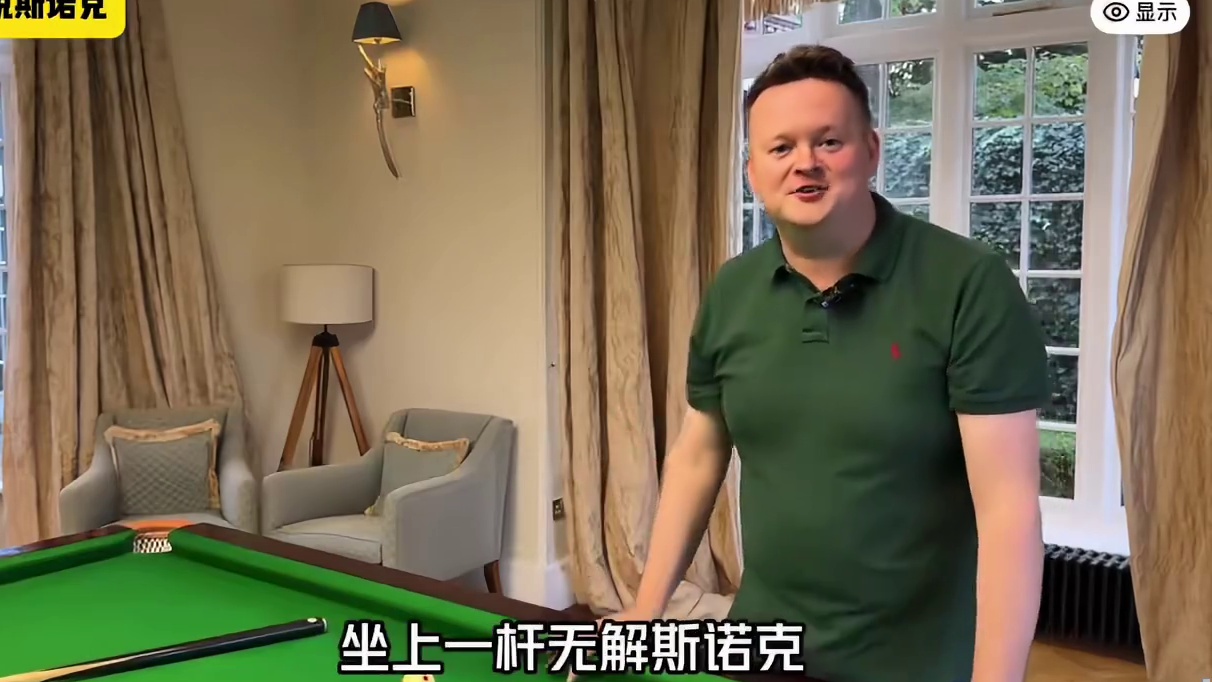 墨菲赛后玩老一诺推荐的手游！独创开球绝招，无解斯诺克太牛了