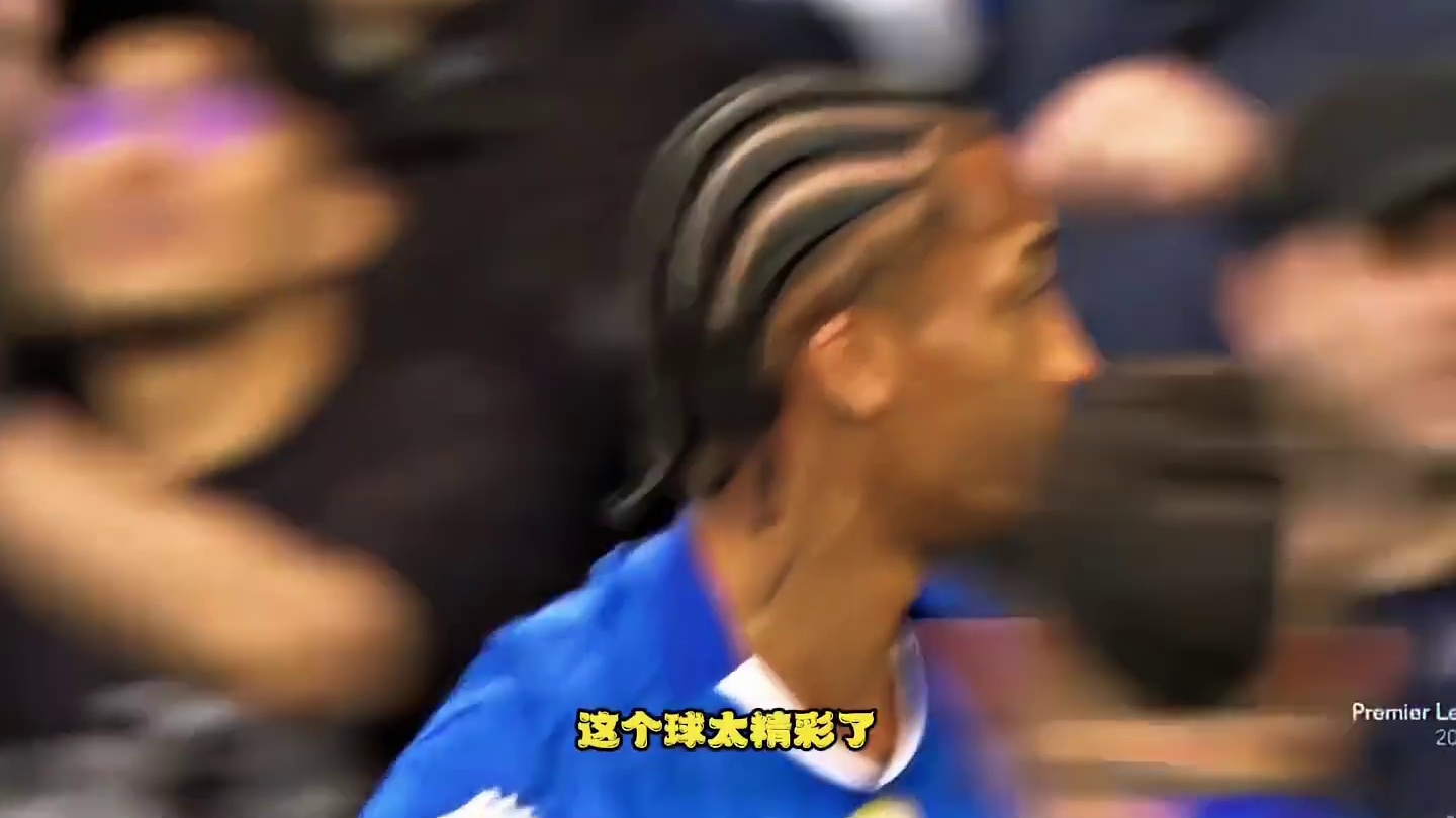 若昂佩德罗倒勾破门锁定本周最佳进球！ 切尔西VS诺丁汉森林的比赛中，若昂佩德罗打入一粒精彩倒勾复刻中