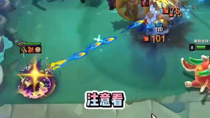 虚幻武器，平A附带无限技能