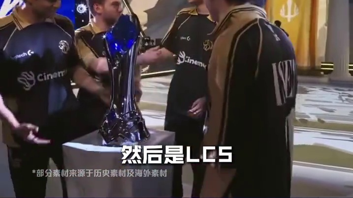 五大赛区积分形势速览