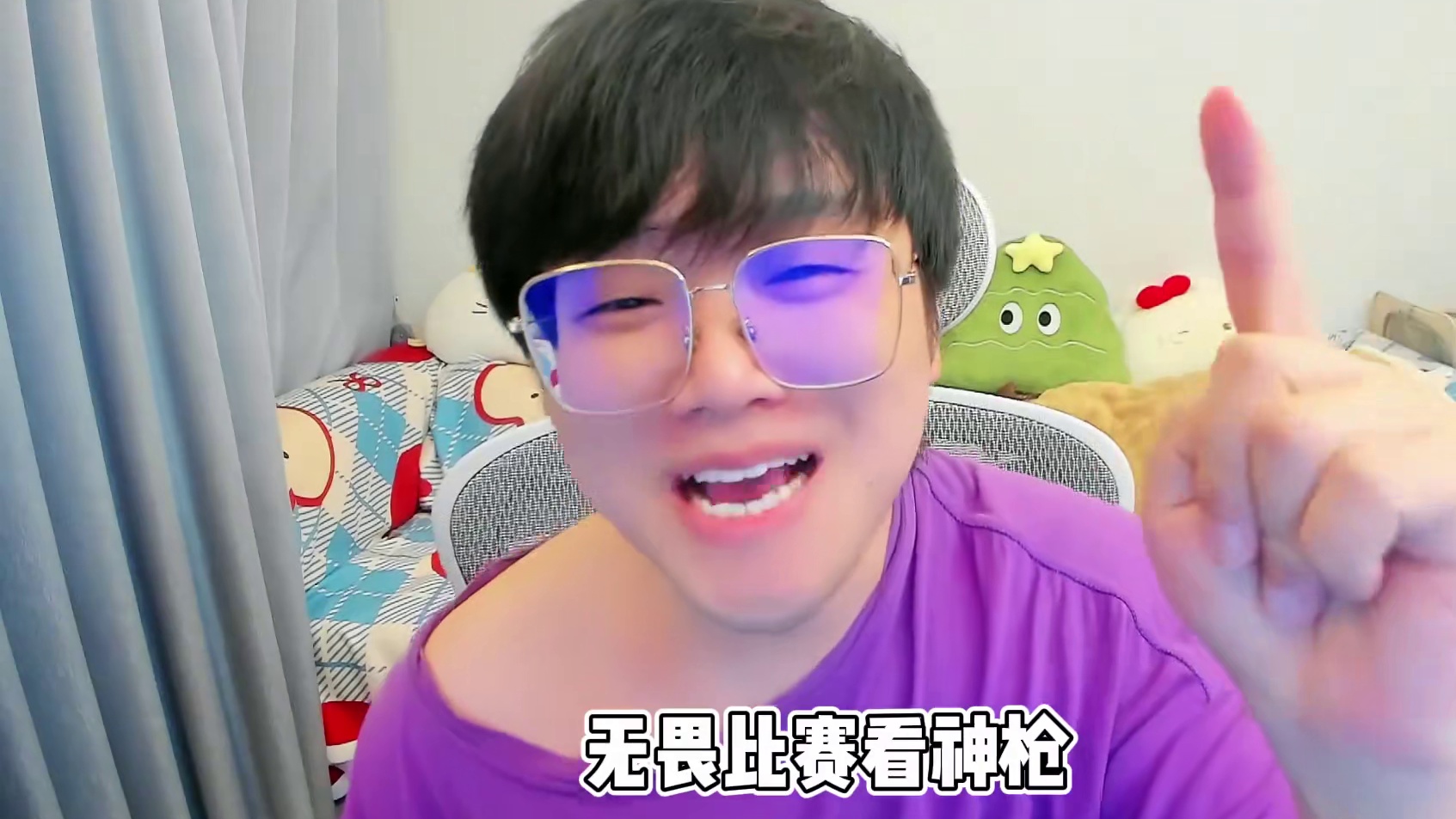 谁是新王：XLG复刻零封大虐JDG，EDG灵性变阵大虐AG！