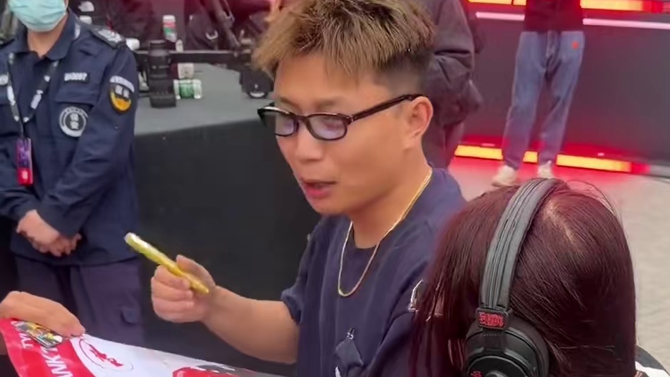 起猛了，见到吴世勋了