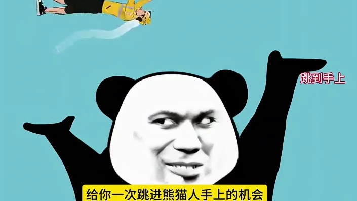 这关到底谁能过# #