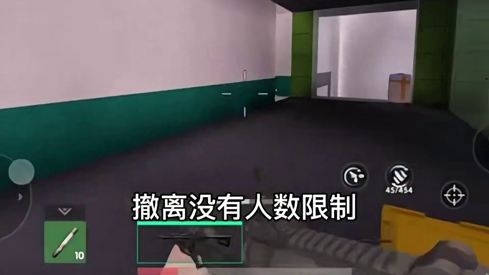 依旧百万撤离