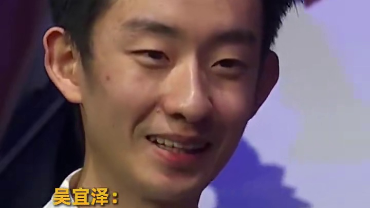 【 在赛后采访中提及比赛过程的一段插曲。当时看台传来整齐的“wuwuwu”声，他起初误认为是观众的喝