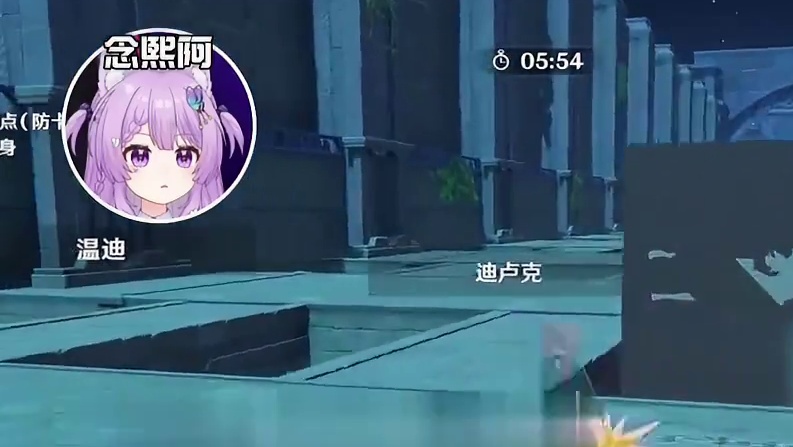 影月月千星奇域玩剪影猜角色 直接整出心理阴影！