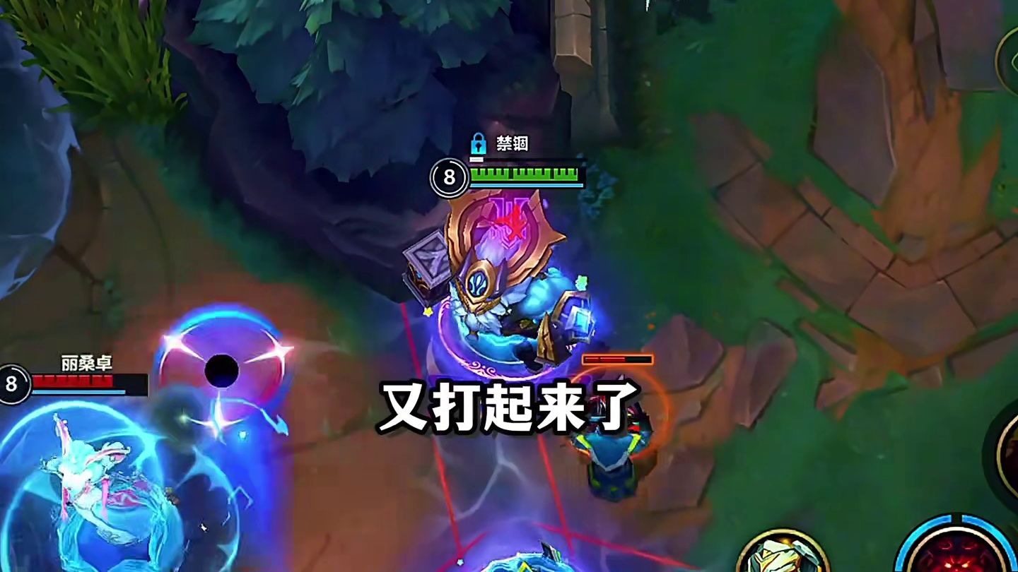 说自己混但你也没说你是这么混啊