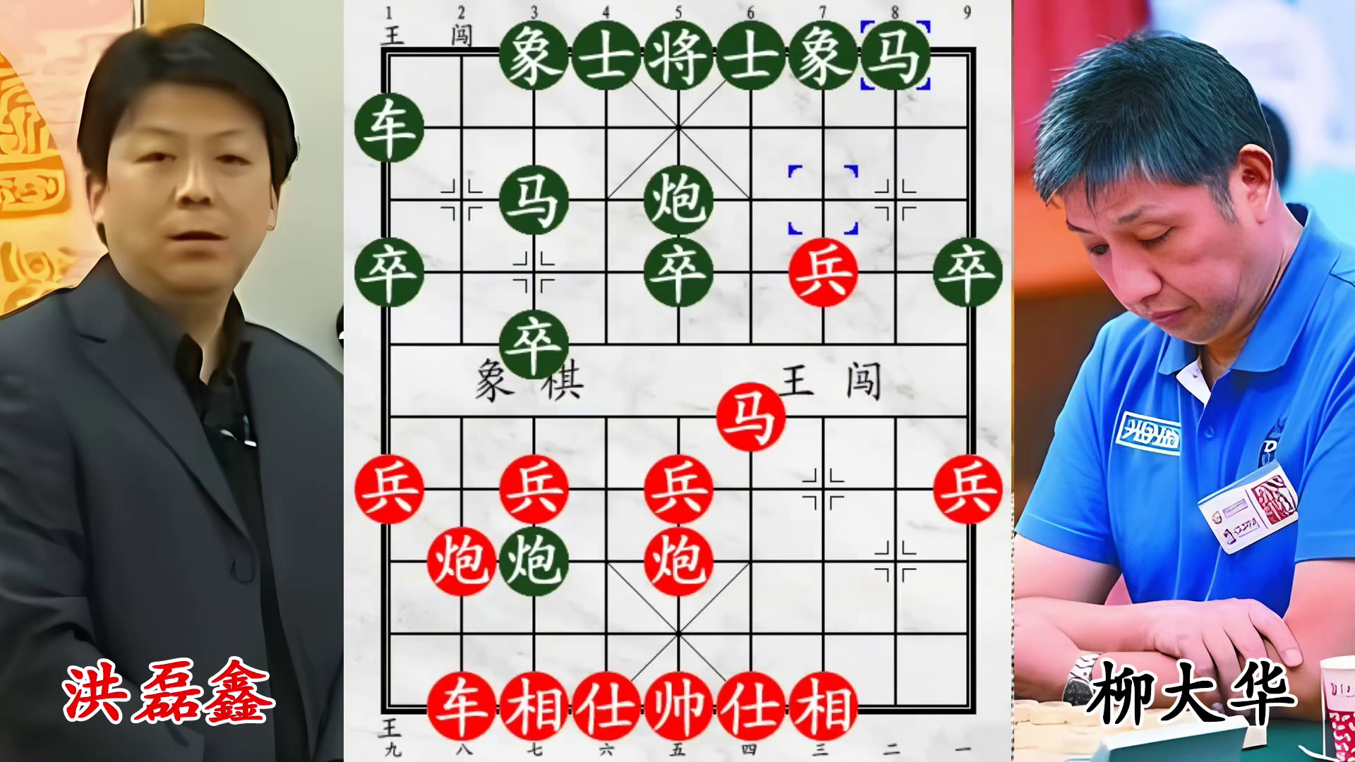 柳大华 VS 张强师兄！飞刀不断，谁也不服谁！