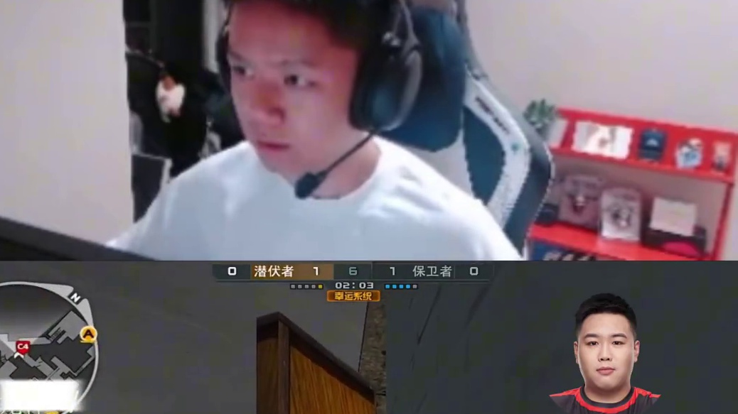 联盟双子星再度合体，宠儿天秀身法看呆念旧