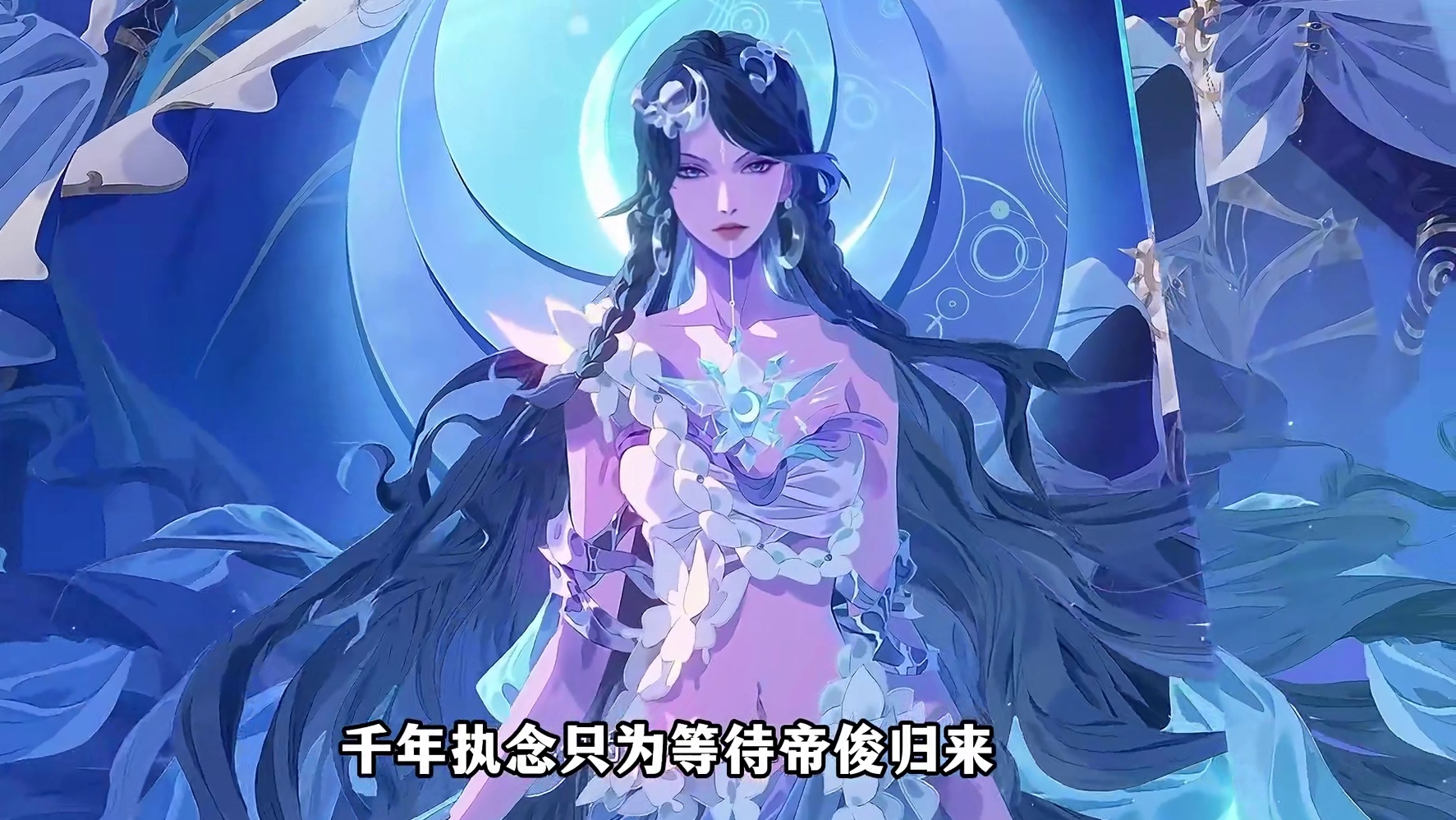 王者世界观中最虔诚的信徒—海月